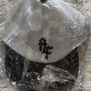 Stylish Black and White Mesh Cap
